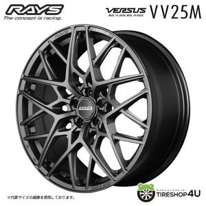 RAYS VERSUS VV25M 20x8.5J 5/112 +45 APJ マットスーパーダークガンメタ 新品ホイール1本価格 【代引き不可】｜tireshop4u