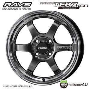 RAYS VOLK RACING TE37 KCR PM 15x5.0J 4/100 +45 HF シャイニングブラックメタル/リムFDMC 新品ホイール1本価格 【代引き不可】｜tireshop4u