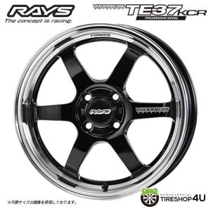 送料込み RAYS TE37 KCR 15インチ +タイヤ ポテンザ 4本セット RAYS (4本セット価格) 15インチ 5.5J 4/100 レイズ VOLK RACING