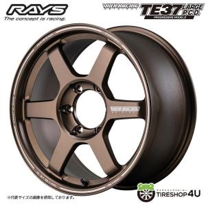 RAYS VOLK RACING TE37V MARK-II 10.5J-18インチ (0) 5H/PCD114.3 BR 