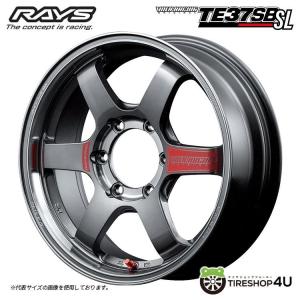 単品 中古ホイール 1本 RAYS レイズ TEAM DAYTONA チーム デイトナ F8