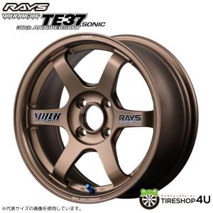 RAYS VOLK RACING TE37 SONIC 30TH STICKER Ver. 16x8.0J 4/100 +36 BR ブロンズ アルマイト 新品ホイール1本価格 【代引き不可】