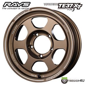 RAYS レイズ ボルクレーシング TE37XT FOR J 6.0-16 ホイール1本 VOLK