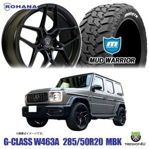 タイヤホイール4本セット ROHANA RFX11 20x9.0J 5/130 +30 MB MONSTA MUD WARRIOR 285/50R20 119/116Q LT ホワイトレター Gクラス ロハナ特注サイズ 9J｜tireshop4u