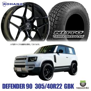 タイヤホイール4本セット ROHANA RFX11 22x9.0J 5/120 +30 GB NITTO TERRA GRAPPLER 305/40R22 114S XL ニットー ディフェンダー ロハナ 特注サイズ 9J｜tireshop4u