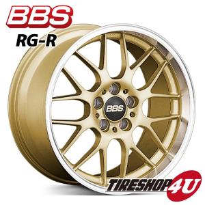 BBS RG-R RG-R744 17インチ 17x7.5J 5/114.3 +48 GLD 新品ホイール1本価格 【代引き不可】｜tireshop4u