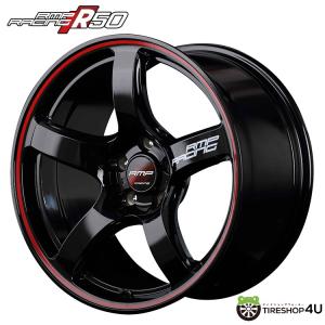 4本購入で送料無料 RMP RACING R50 18x7.5J 5/100 +50 BRL ブラック/リムレッドライン 新品ホイール1本価格 【代引き不可】｜tireshop4u