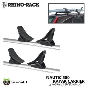 RHINO-RACK（ライノラック） タイダウンストラップ&フック 3m (PR) TIE