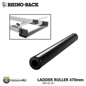 RHINO-RACK（ライノラック） バットウィング 2.5m テーパード ジップ