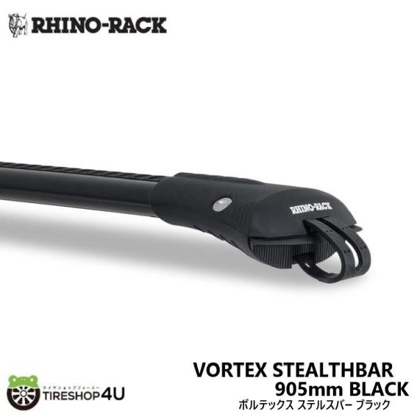 RHINO-RACK ライノラック VORTEX STEALTH BAR BLACK 905mm ボ...