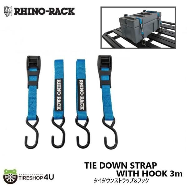 RHINO-RACK ライノラック TIE DOWN STRAP WITH HOOK 3m (PR)...