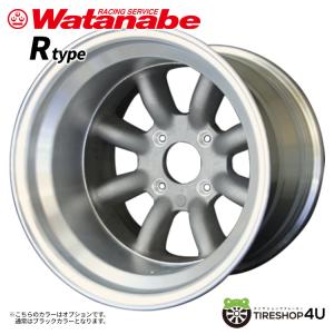 4本購入で送料無料 RS Watanabe EIGHT SPOKE TYPE R 16x9.0J 4/114.3 -13 ブラック (※ガンメタ) 新品ホイール1本価格 【代引き不可】｜tireshop4u