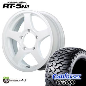 タイヤホイール4本セット OFF PERFORMER RT-5N+II RT5N+2 16x5.5J 5/139.7 +22 ナチュラルホワイト2 COMFORSER CF3000 215/85R16 115/112Q  ジムニー JB64｜tireshop4u