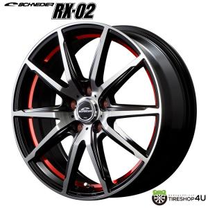 4本購入で送料無料 SCHNEDER RX-02 18x7.0J 5/114.3 +48 BP/BC ブラックポリッシュ+アンダーカットレッド 新品ホイール1本価格 【代引き不可】｜tireshop4u