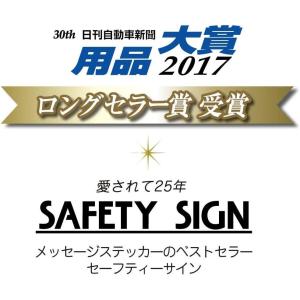 【アウトレット品】 外貼り 保険付 キレイには...の詳細画像3
