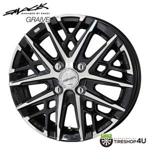 WEDS（ウェッズ） ホイール RIZLEY DI 14インチ 4.5J インセット45 4穴