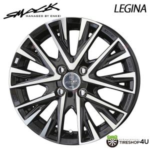 4本購入で送料無料 SMACK LEGINA 14x5.0J 4/100 +34 SBP サファイアブラック x ポリッシュ 新品ホイール1本価格 【代引き不可】｜tireshop4u