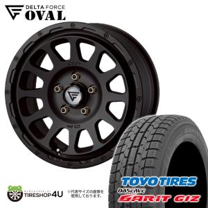 スタッドレスタイヤホイールセット DELTA FORCE OVAL 17x7.0J 5/114.3 +32 MB TOYO GARIT GIZ 215/55R17 94Q 2023年製 新品4本セット価格｜tireshop4u