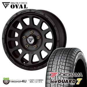 スタッドレスタイヤホイールセット DELTA FORCE OVAL 17x8.0J 5/114.3 +35 MB YOKOHAMA ice GUARD7 iG70 225/60R17 99Q 2023年製 新品4本セット価格｜tireshop4u