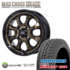 スタッドレスタイヤホイールセット MAD CROSS GRACE 14x4.5J 4/100 +45 BRC/BK TOYO GARIT GIZ 165/55R14 72Q 2023年製 新品4本セット価格｜tireshop4u