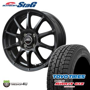 スタッドレスタイヤホイールセット SCHNEDER StaG 13x4.0J 4/100 +42 GM TOYO GARIT GIZ 145/80R13 75Q 2023年製 新品4本セット価格｜tireshop4u