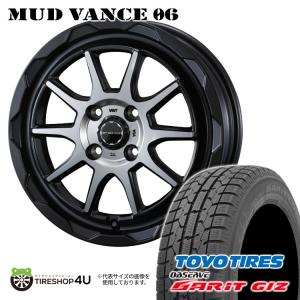 スタッドレスタイヤホイールセット WEDS MUD VANCE 06 16x6.0J 4/100 +40 MB-P TOYO GARIT GIZ 185/55R16 83Q 2023年製 新品4本セット価格｜tireshop4u