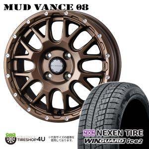 スタッドレスタイヤホイールセット WEDS MUD VANCE 08 14x4.5J 4/100 +45 MBR NEXEN WINGUARD ice2 155/65R14 75T 2023年製 新品4本セット価格｜tireshop4u