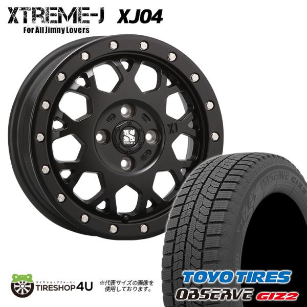 スタッドレスタイヤホイールセット XTREME-J XJ04 14x4.5J 4/100 +43 S...