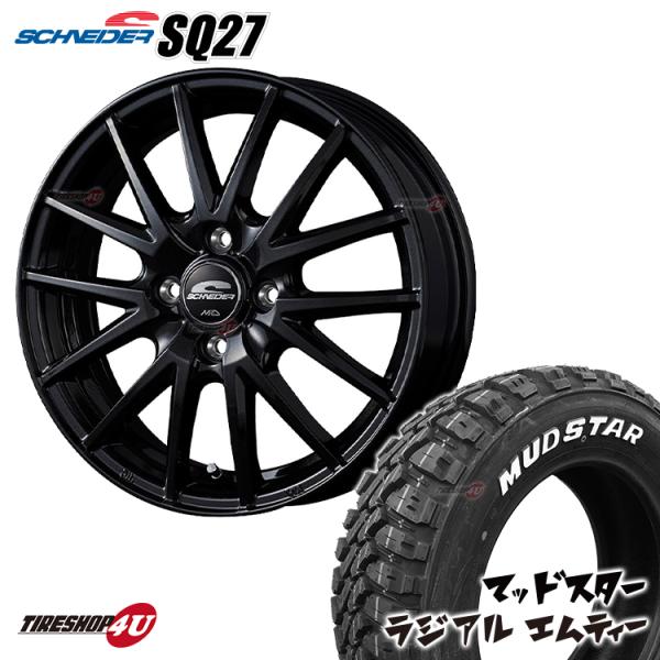 タイヤホイール4本セット SCHNEDER SQ27 12x4.0J 4/100 +42 MBK M...