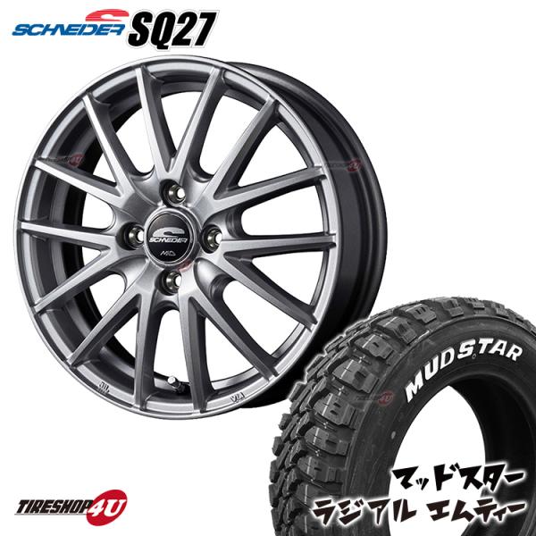 タイヤホイール4本セット SCHNEDER SQ27 13x4.0J 4/100 +43 MS MU...