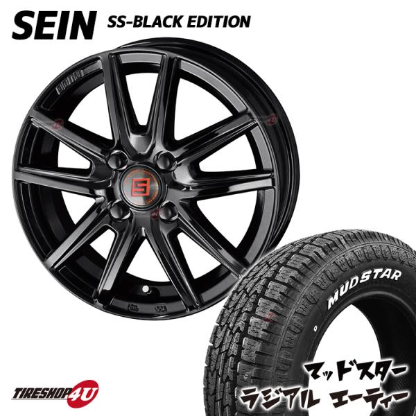 タイヤホイール4本セット SEIN SS 12x3.50B 4/100 +45 BK MUDSTAR...