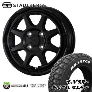 タイヤホイール4本セット WEDS ADVENTURE STADTBERGE 15x4.5J 4/100 +45 SMB MUDSTAR RADIAL M/T 165/65R15 81S WL