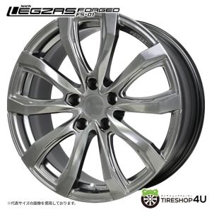 4本購入で送料無料 Stich LEGZAS FORGED FS-01 18x7.5J 5/114.3 +35 HS ハイパーシルバー 新品ホイール1本価格 【代引き不可】｜tireshop4u