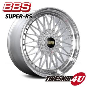BBS SUPER-RS RS566 20インチ 20x9.0J 5/114.3 +44 SL-SLD 新品