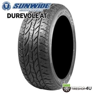 処分特価 残り1本のみ 215/70R16 2023年製 SUNWIDE DUREVOLE AT 215/70-16 100T サマータイヤ 新品1本価格 【代引き不可】