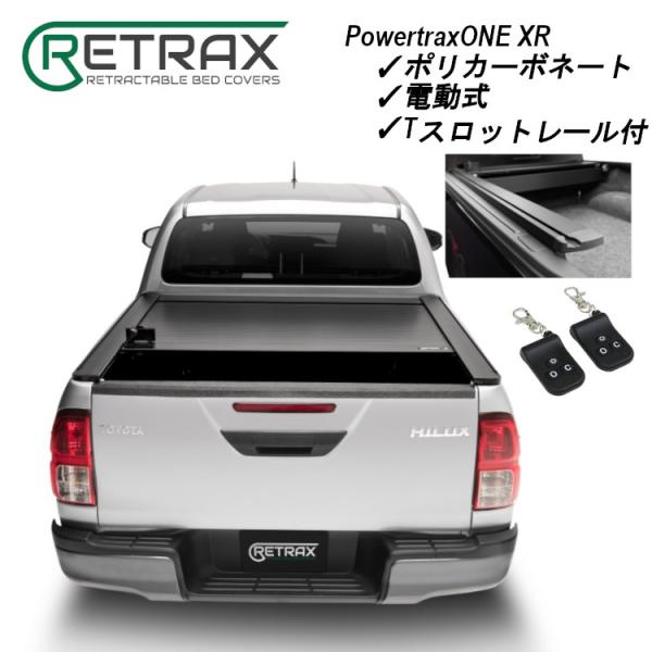 RETRAX Powertrax ONE XR ピックアップトラック 電動トノカバー HILUX G...
