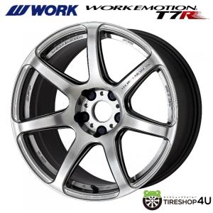 WORK EMOTION T7R 16インチ 16x6.5J 4/100 +48 GTS グリミットシルバー 1本価格 【代引き不可】