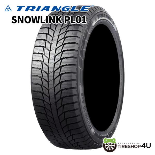 処分特価 残り1本のみ 225/60R17 スタッドレス 2022年製 TRIANGLE SNOWL...