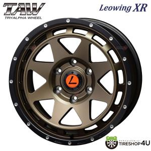 4本購入で送料無料 TAW Leowing XR 17x8.0J 6/139.7 +20 ブロンズメタ・ブラックリム 新品ホイール1本価格 【代引き不可】｜tireshop4u