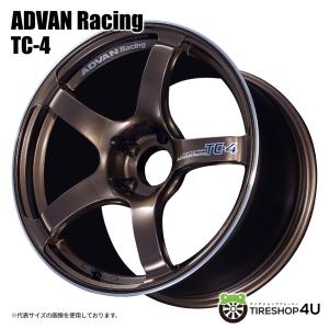 4本購入で送料無料 ADVAN Racing TC-4 17x8.0J 5/100 +45 UBR 新品ホイール1本価格 【代引き不可】