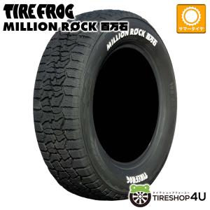 165/60R15 2026年製 TIREFROG タイヤフロッグ MILLIONROCK 百万石 165