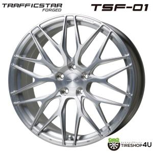 4本購入で送料無料 TRAFFICSTAR FORGED TSF-01 20x8.5J 5/114.3 +43 BRS ブラッシュド 新品ホイール1本価格 【代引き不可】｜tireshop4u