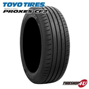 4本セット 185/65R15 TOYO トーヨー PROXES CF2 プロクセス 185/65-15 88H サマータイヤ 新品4本価格