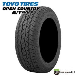 TOYO Open Country　175/80R15 ４本セット TOYO TIRES（トーヨータイヤ） 4本セット 175/80R15 TOYO トーヨー