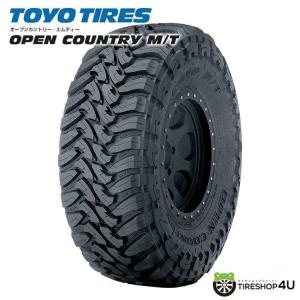 265/65R17 TOYO トーヨー OPEN COUNTRY M/T 265/65-17 120/117P LT サマータイヤ 新品1本価格｜tireshop4u