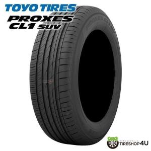 4本セット 225/55R17 2024年製 TOYO トーヨー PROXES CL1 SUV 225/55-17 101V XL サマータイヤ 新品4本価格