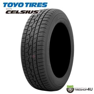 195/65 R15 TOYO TIRES ラジアルタイヤ　2025年 TOYO TIRES（トーヨータイヤ） 4本セット 195/65R15 2025年製 TOYO