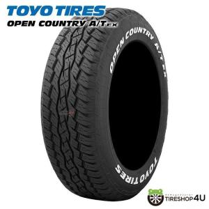 235/60R18 2024年製 TOYO トーヨー OPEN COUNTRY A/T EX 235/60-18 103H WL ホワイトレター サマータイヤ 新品1本価格