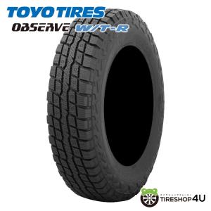 アイスガード SUV G075 185/85R16 105/103L 1本 スタッドレス ヨコハマ