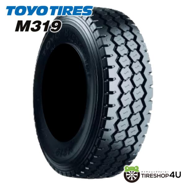 205/75R16 TOYO トーヨー M319 205/75-16 113/111N サマータイヤ...